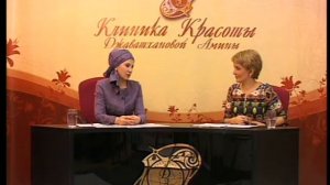 тел. 8 928 250 96 23 - "Клиника Красоты Джаватхановой Амины" в прямом эфире на РГВК