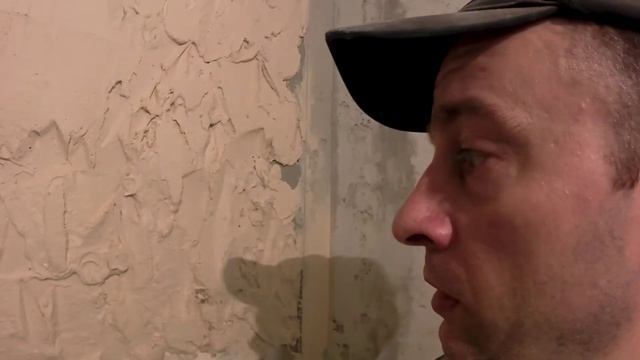 Подготовка стен под плитку. Штукатурка.