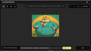 Нейросеть Кандинский 2.1