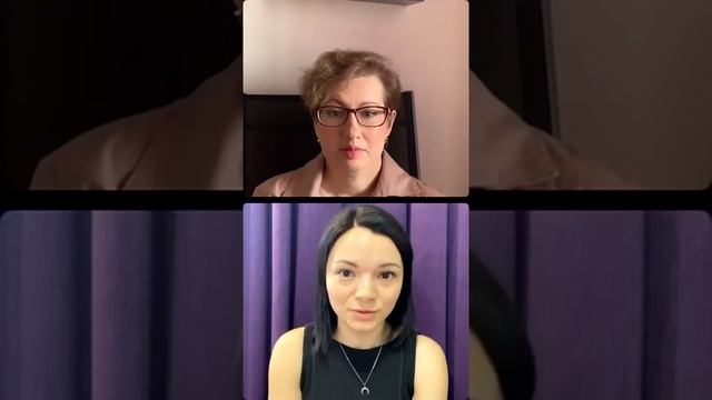 Одиночество и(или) Партнерство смотреть онлайн