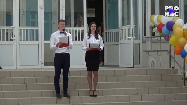 Последний звонок - линейка 9-е, 11-е классы 2022 в МАОУ "ОЦ "НЬЮТОН" г. Челябинска"