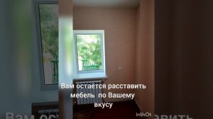 Продажа дома в Керчи