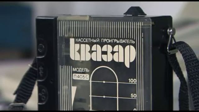 Ностальгия: кассетный плееры смотреть онлайн