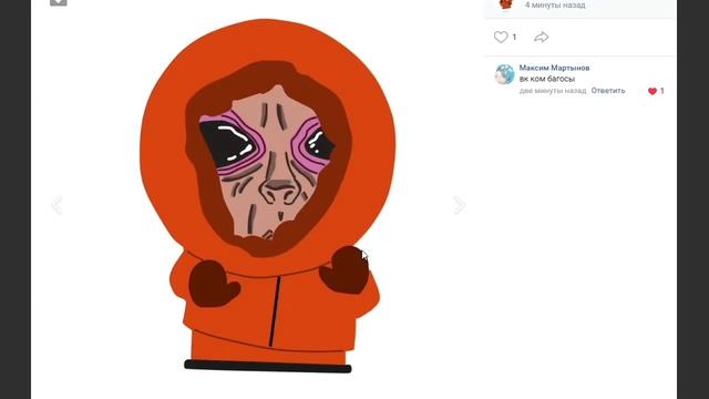 КАК СДЕЛАТЬ АНИМИРОВАННУЮ АВУ В ВК смотреть онлайн