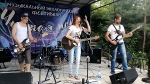 Юлия Бессонова и группа "Тяжёлый Случай" - Танцуй