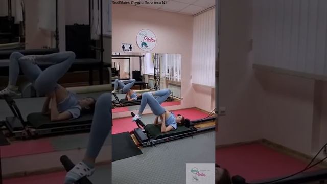 RealPilates Студия Пилатеса N1