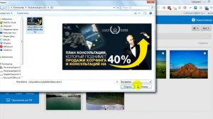 Как загрузить файл на яндекс диск, гугл диск, mail облако | Как поделиться ссылкой на файл.