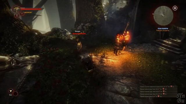 Ведьмак 2 Убийцы Королей Профессиональное Прохождение Ч.11 - Тюремная Барка/Роза Памяти (С) смотреть онлайн