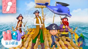 Quattro Pirati nel Mar dei Sargassi  KARAOKE | Canzoni per Bambini | HeyKids Italiano