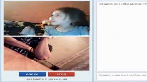 VIDEOCHAT-Школьница в Видеочате.|#1|.