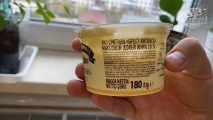 Гренки с чесноком в духовке к пиву!