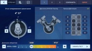 ПОСТРОЙКА BMW M5 E61 TOURING В СТОКЕ | НА ЧТО СПОСОБЕН ЭТОТ ВАГОН? | Drag Racing Уличные гонки