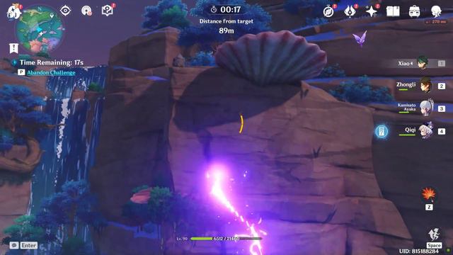 Watatsumi Island Game of Temari Genshin Impact Kid Kujirai смотреть онлайн