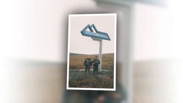 Поздравление с Днем сотрудника органов внутренних дел от Городского дома культуры смотреть онлайн