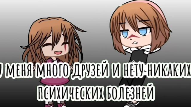 если бы я сейчас и я из прошлого встретились (в ролике речь идёт о моих не родных родителях смотреть онлайн