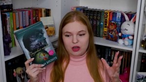 ПОДБОРКА ОСЕННИХ КНИГ? // АТМОСФЕРА В КАЖДОЙ СТРОЧКЕ