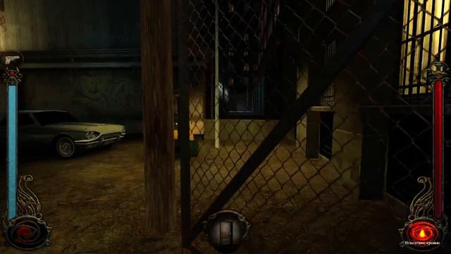 Прохождение Vampire: The Masquerade - Bloodlines Часть 2. Санта моника(2) смотреть онлайн