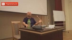 Почему мужчина не хочет идти на работу? муж не хочет работать. Мужчина не хочет ничего делать. Сать