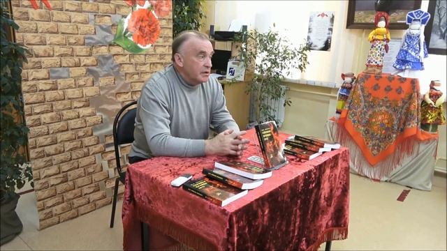 Презентация книги Ю.В.Апарина СУРОВАЯ ПРАВДА 1941. Библиотека им.В.Ф.Руднева г.Тулы. 06.05.2022 смотреть онлайн