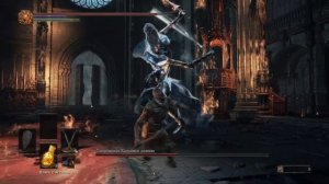 Танцовщица Холодной Долины: Dark Souls 3 / Дарк Соулс 3