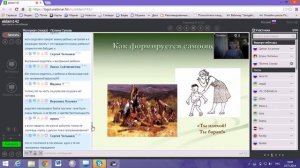 Откуда берётся - неуверенность, страх и низкая самооценка?