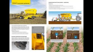 Сеялка пнематическая универсальная «Омега 6000 Ферти» на «БЕЛАГРО-2021». Omega 6000 on Belagrot-202