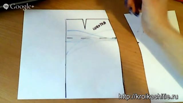 Юбка с кокеткой. Моделирование смотреть онлайн