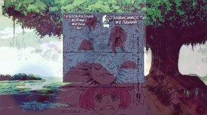 Теории и анализ БЕДСТВИЙ с Темного Континента. Хантер х Хантер.