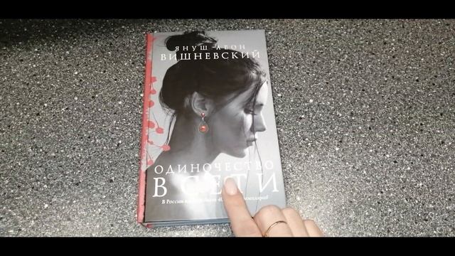 ? КАПУСТА ЗАПЕЧЕННАЯ в ДУХОВКЕ / Подарили диван / Покрасила волосы смотреть онлайн