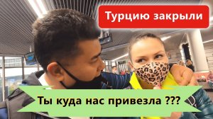 Сочи✔ Поменяли ТУРЦИЮ на РОССИЮ!!! Первые впечатления!!! Вкусные рестораны!!!