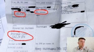 Налоги с форекс. Сколько можно заработать на форекс у брокера Roboforex?