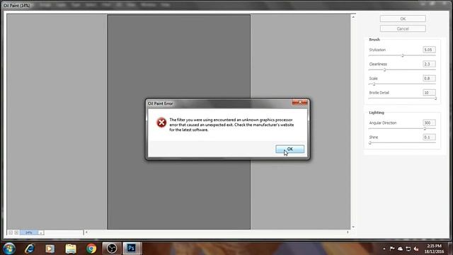 How To Edit Like CB EDITS And SWAPPY PAWAR In Photoshop CS6 смотреть онлайн