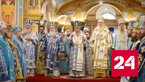 Киевские власти в очередной раз пытались изгнать монахов Киево-Печерской лавры - Россия 24