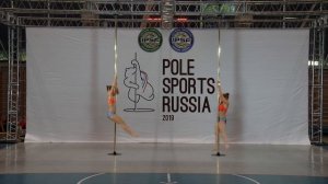 Pole Sports Russia 2019 - Avgustina Pyregova & Nadezhda Sazhina Pole Sports