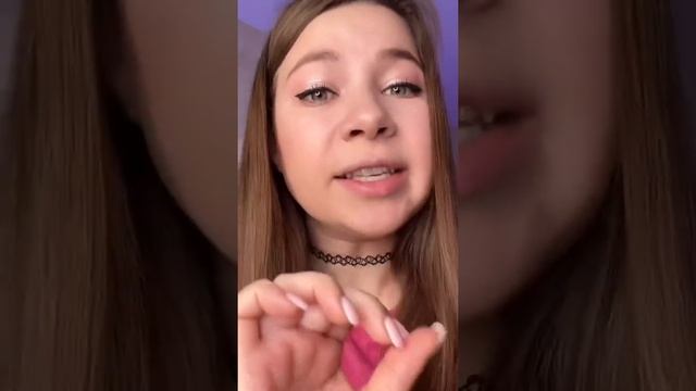 НОВЫЙ УХОД ЗА КОЖЕЙ ?#уходзакожей #кремдлялица