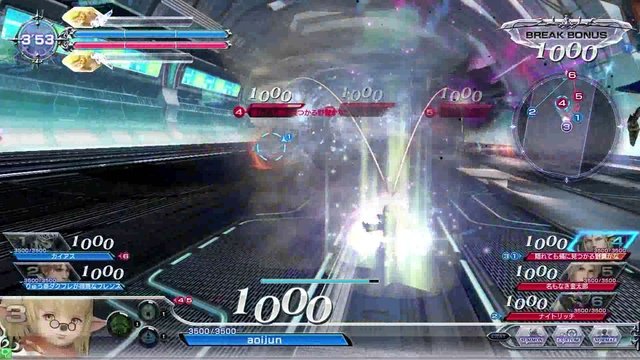 DISSIDIAFINALFANTASY　Shantott　20170406