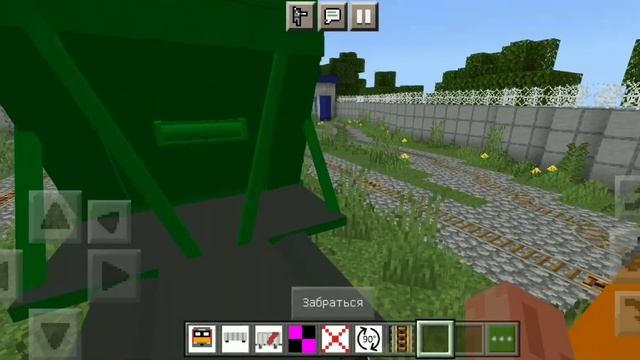 РОССИЙСКИЕ ПОЕЗДА В МАЙНКРАФТ ПЕ | TMPACK MINECRAFT | РЕАЛИСТИЧНЫЕ ПОЕЗДА В МАЙНКРАФТ ПЕ
