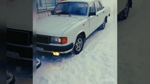 Газ 31029 небольшое знакомство