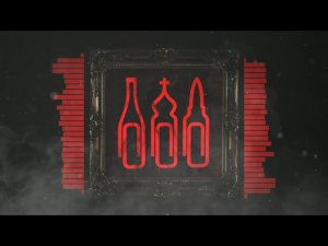 Tenebrax - Skrepa