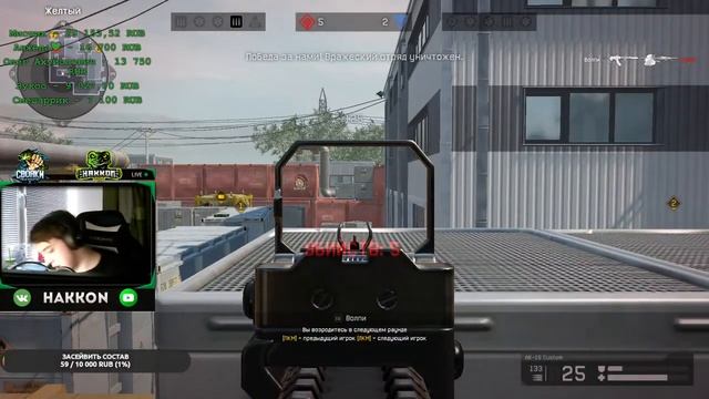 СОБРАЛИ НОВЫЙ СОСТАВ SVOYAKI! ИГРАЕМ РМ + FACEIT смотреть онлайн