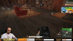 РОЗЫГРЫШ ||| БЕРЕМ ТОП 1 В PUBG ||| ИГРАЕМ В СОЛО, ДУО, В СКВАДЕ ||| РАЗНОСИМ СЕРВЕР |||