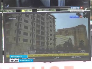 В Челябинске включено наземное вещание первого мультиплекса цифрового ТВ