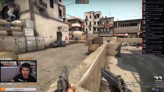 Ща буит Миасо! 11.10.2016 CSGO смотреть онлайн