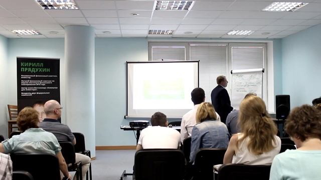 Упаковка бизнеса во франшизу. Сколько стоит франшиза.