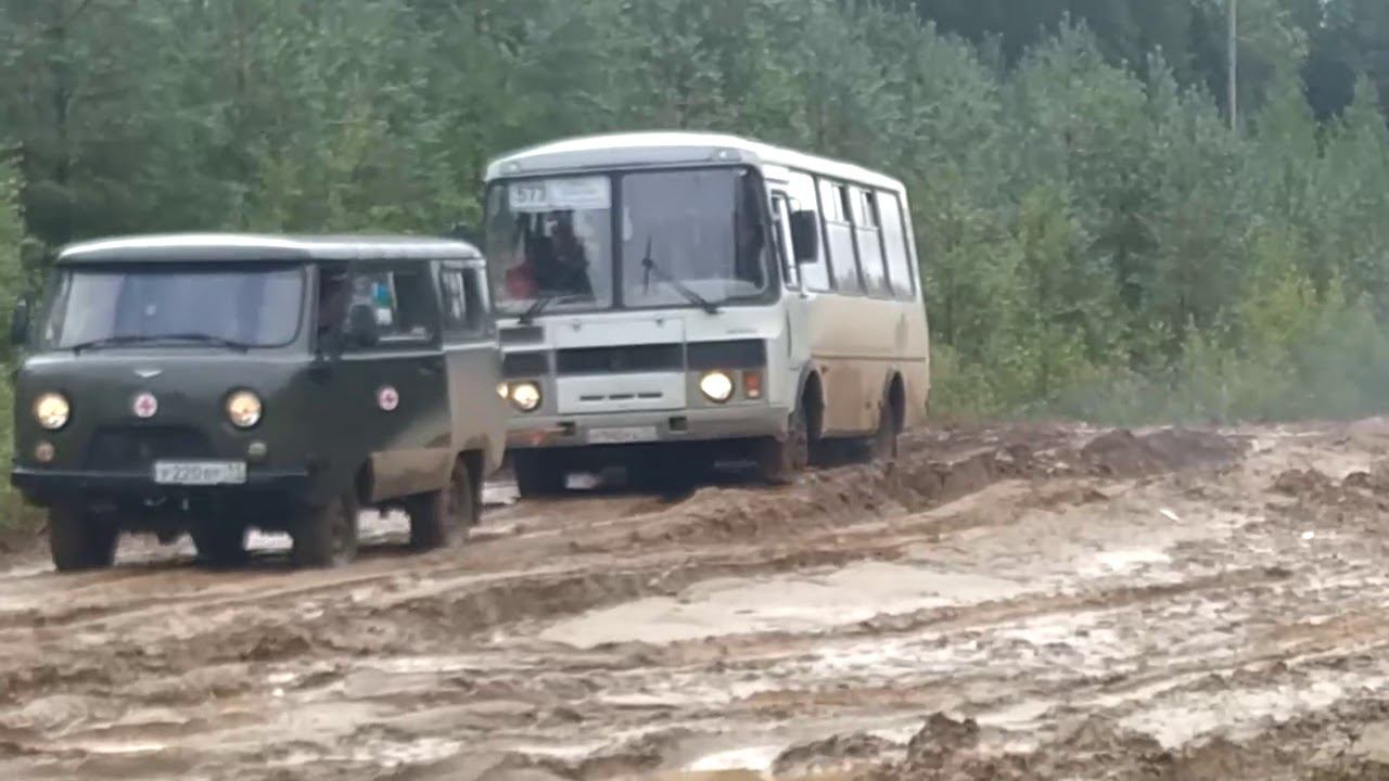 Автобус сыктывкар усть кулом. Усть-Кулом автовокзал. Автобусы Усть-Кулом Сыктывкар. Посёлок Зимстан. Автобус Усть Кулом 169.