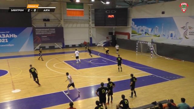 ФМФК 2021-2022. Третья лига. Электрон (Вятские Поляны) vs Алга. 4:2 смотреть онлайн