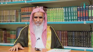 Входит ли малое омовение (вуду) в большое омовение (гусль)?| Шейх Мухаммад Шами