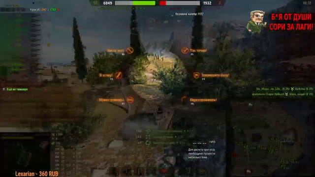 Реальный обзор: SUPER HELLCAT гайд обзор Супер Хелкате смотреть онлайн