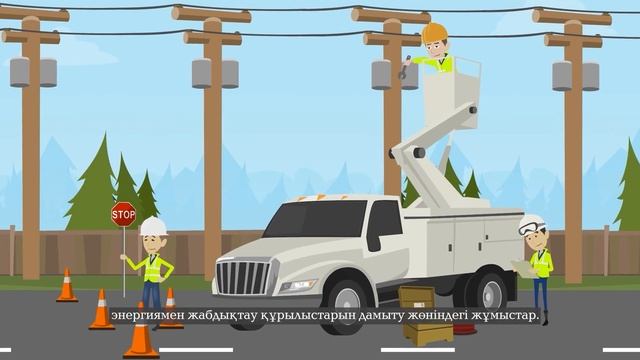 Благоустройство смотреть онлайн