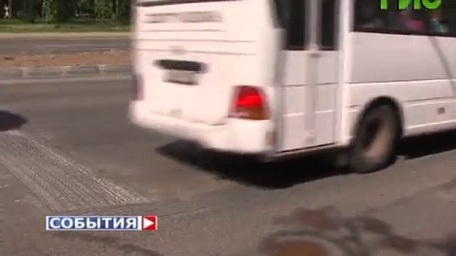 Из-за конструктивной недоработки строителей метрополитена на улице Гагарина просел асфальт смотреть онлайн